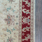 Afghan Ziegler Rug
