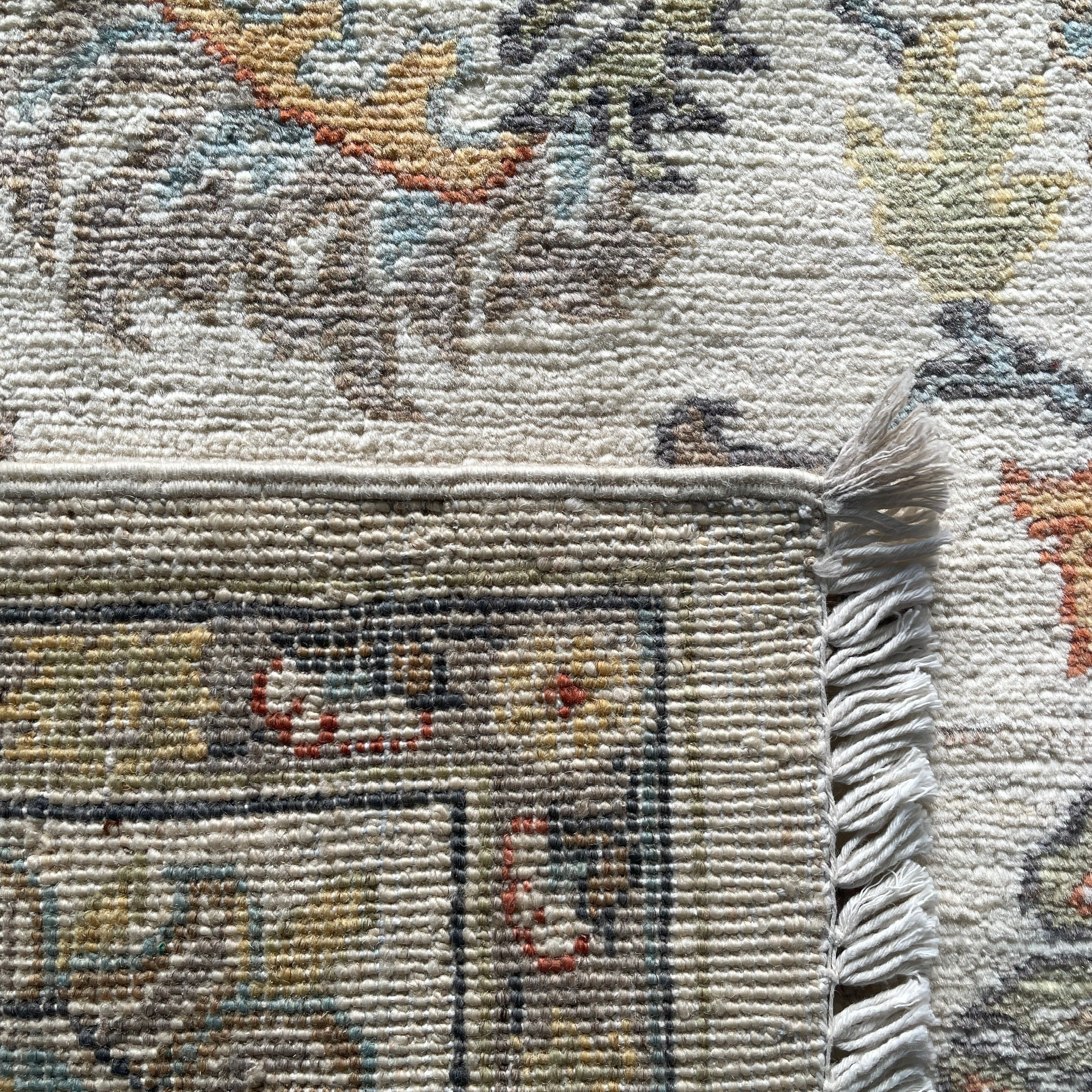 284 x 182 cm | Afghan Ziegler Rug