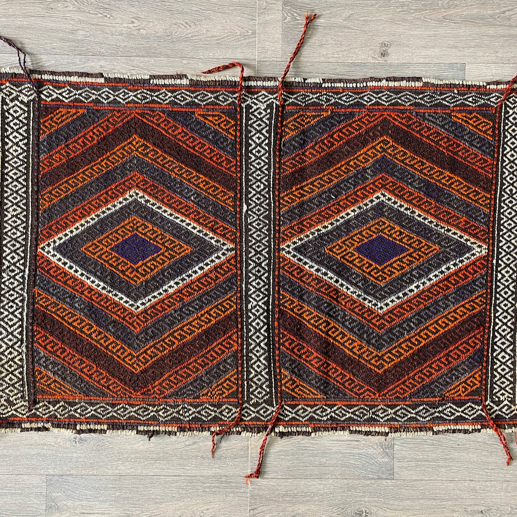 Afghan Soumak Kilim Runner