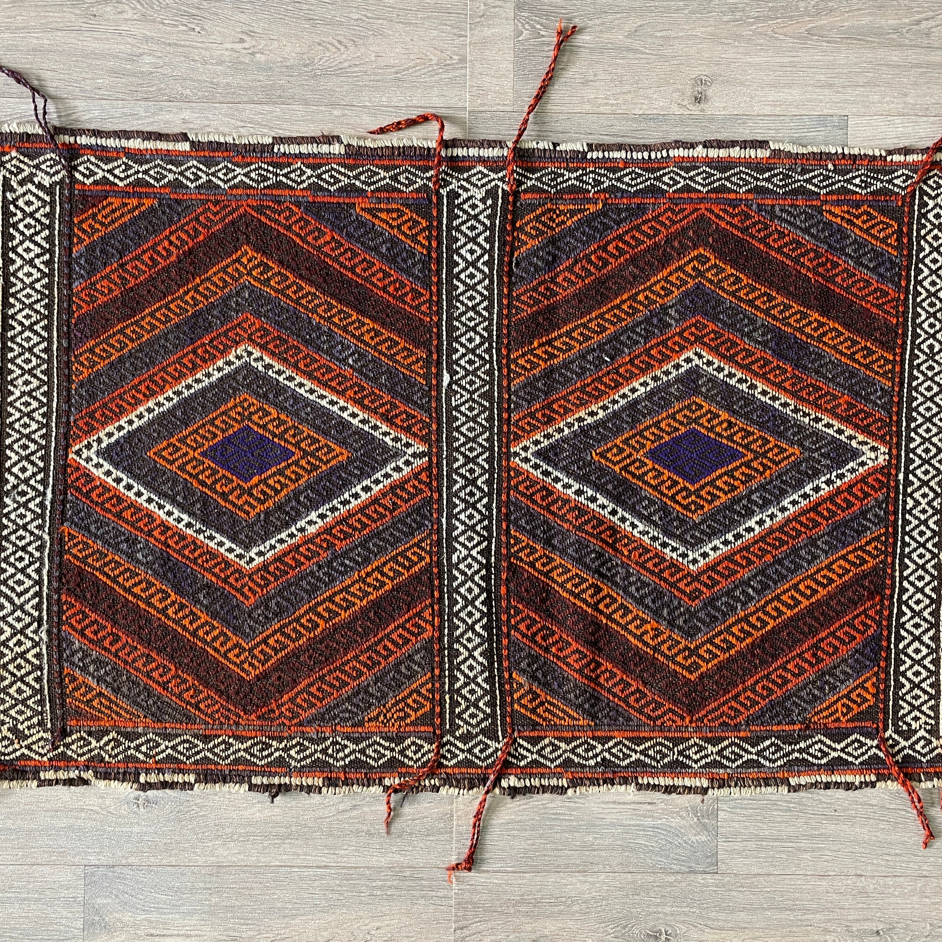 Afghan Soumak Kilim Runner