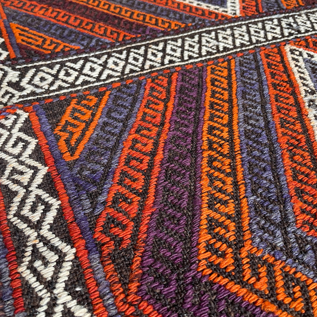 Afghan Soumak Kilim Runner