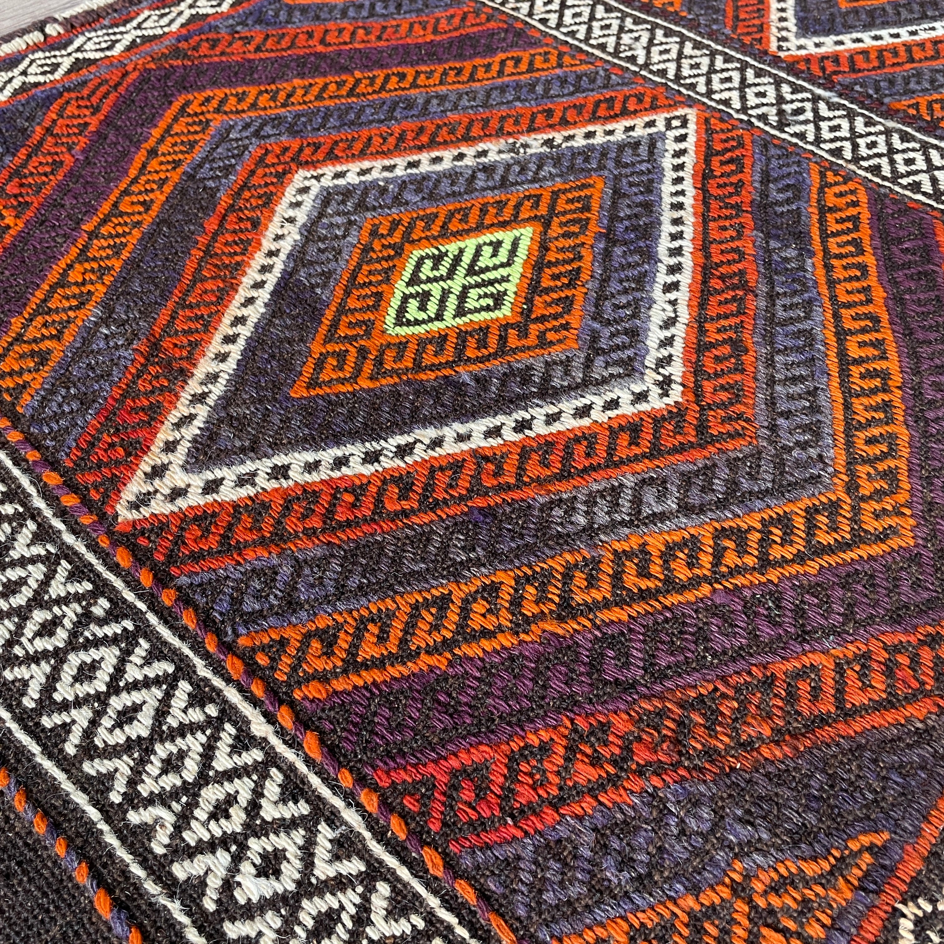 Afghan Soumak Kilim Runner