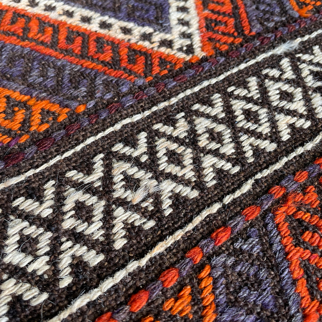 Afghan Soumak Kilim Runner
