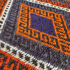Afghan Soumak Kilim Runner