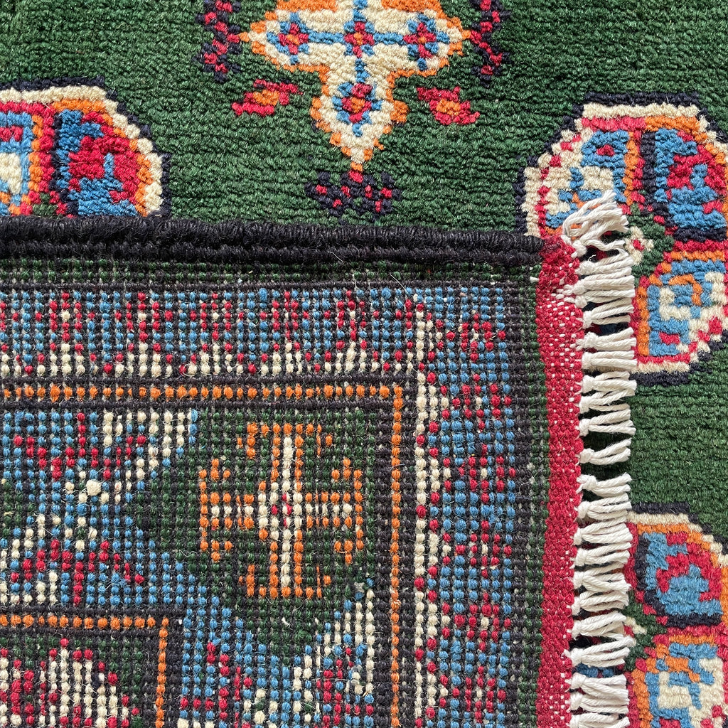 Afghan Aqcha Rug