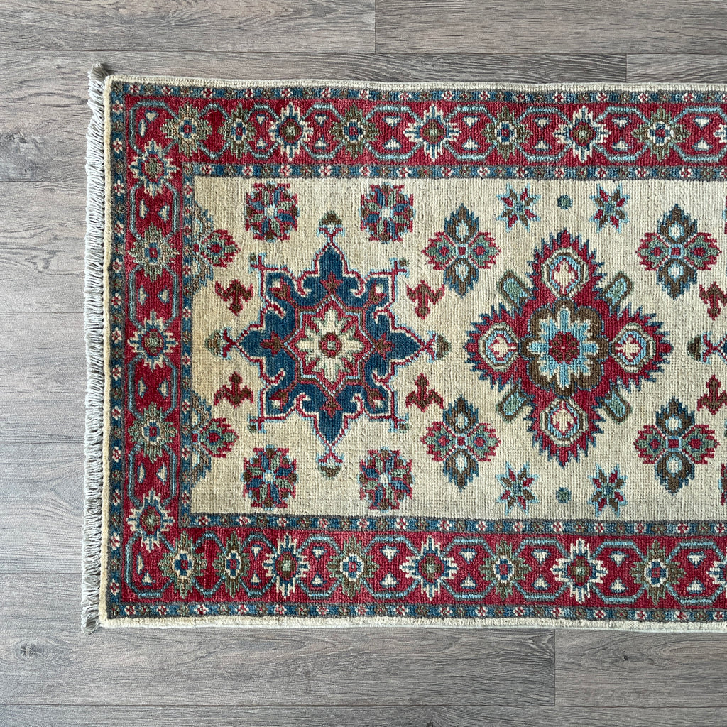 Afghan Yakash Kazak Runner