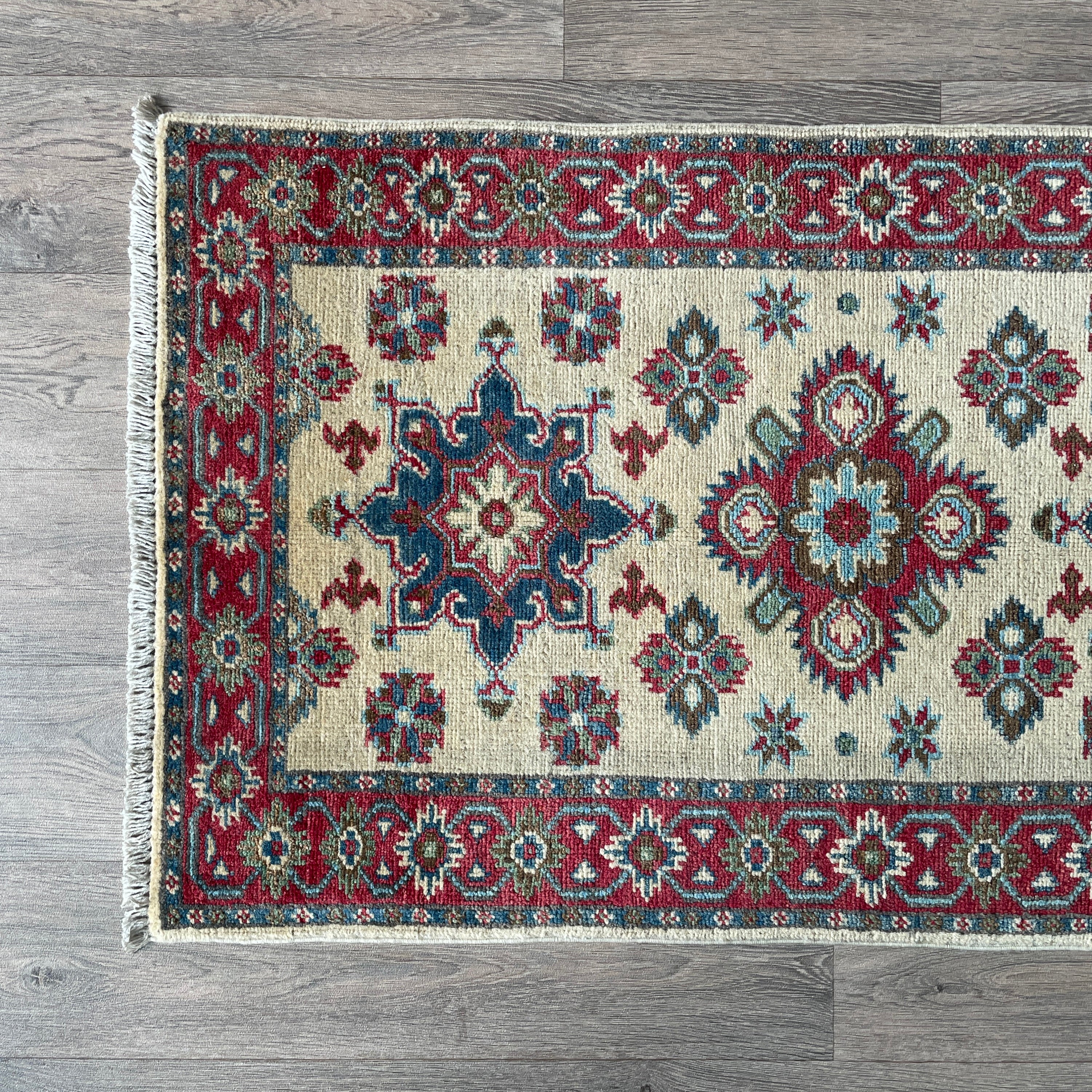 Afghan Yakash Kazak Runner