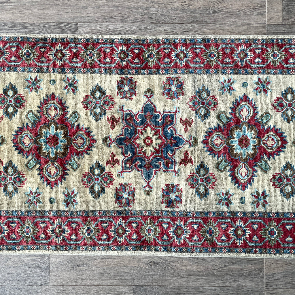 Afghan Yakash Kazak Runner