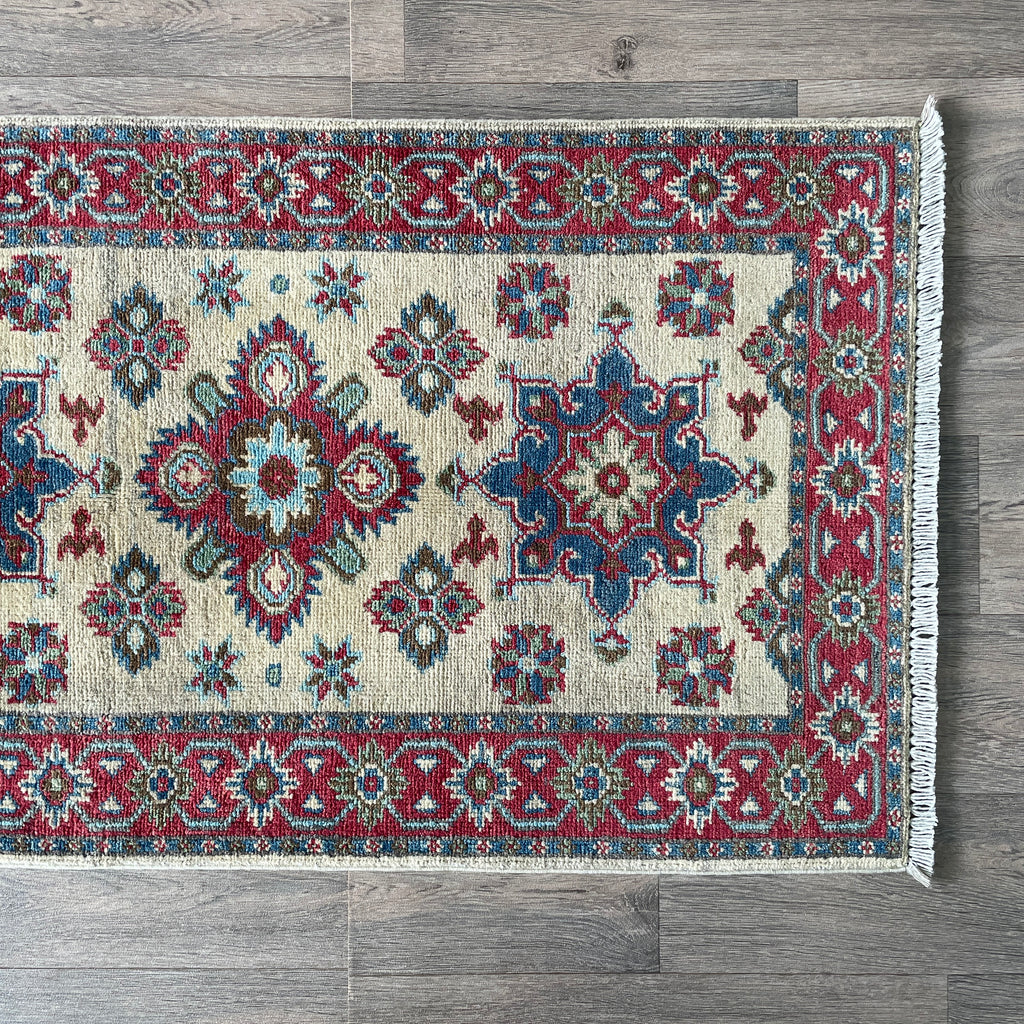 Afghan Yakash Kazak Runner