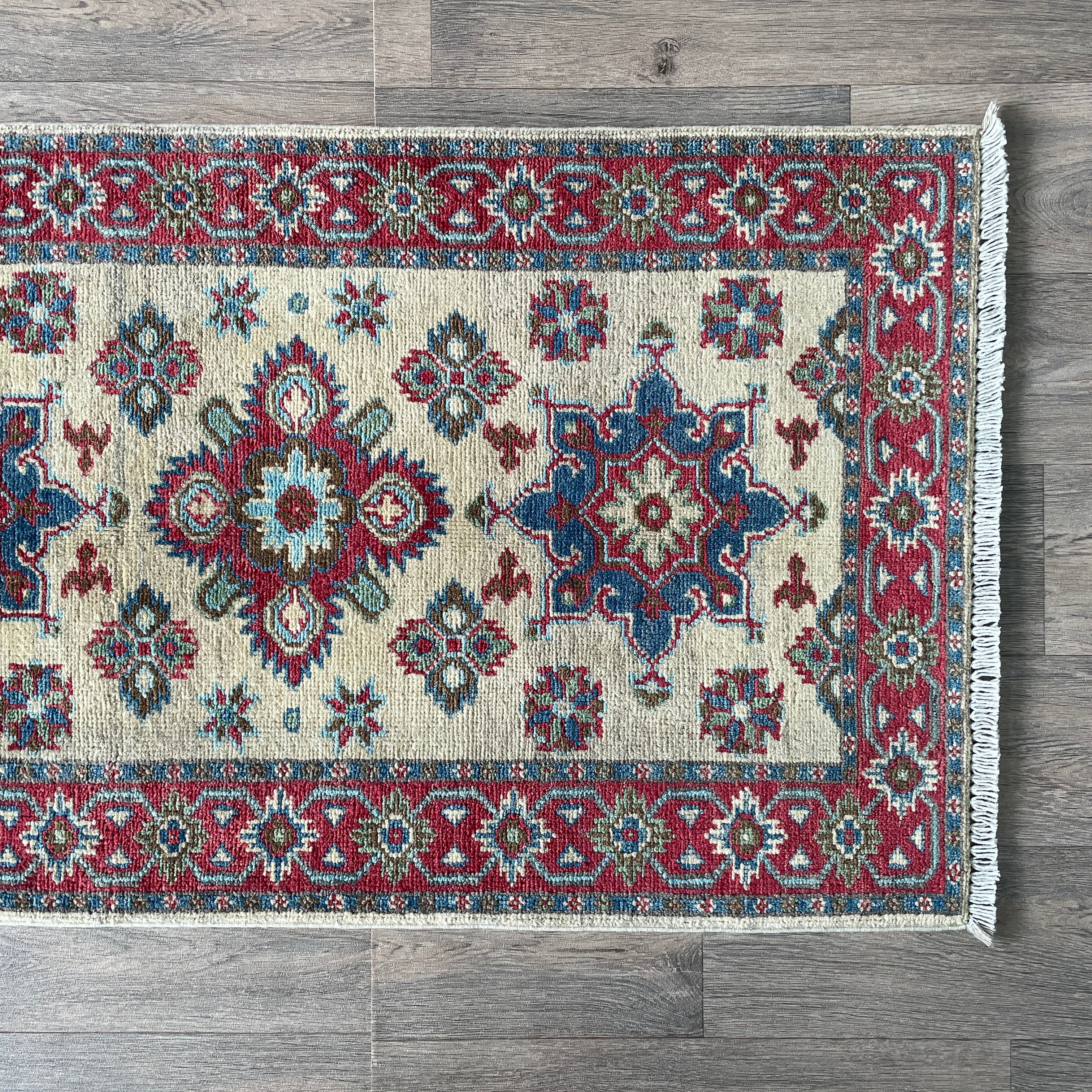 Afghan Yakash Kazak Runner