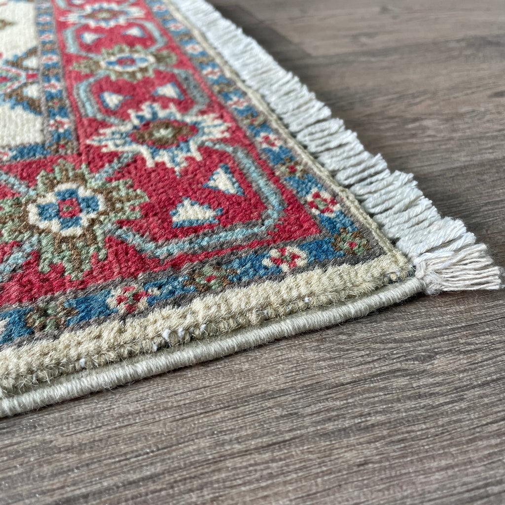 Afghan Yakash Kazak Runner