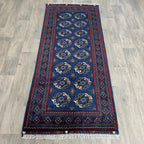 Fine Turkmen Tekke Runner (Merino Wool)