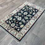 Afghan Ziegler Small Rug