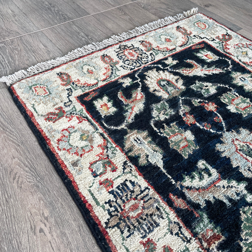 Afghan Ziegler Small Rug