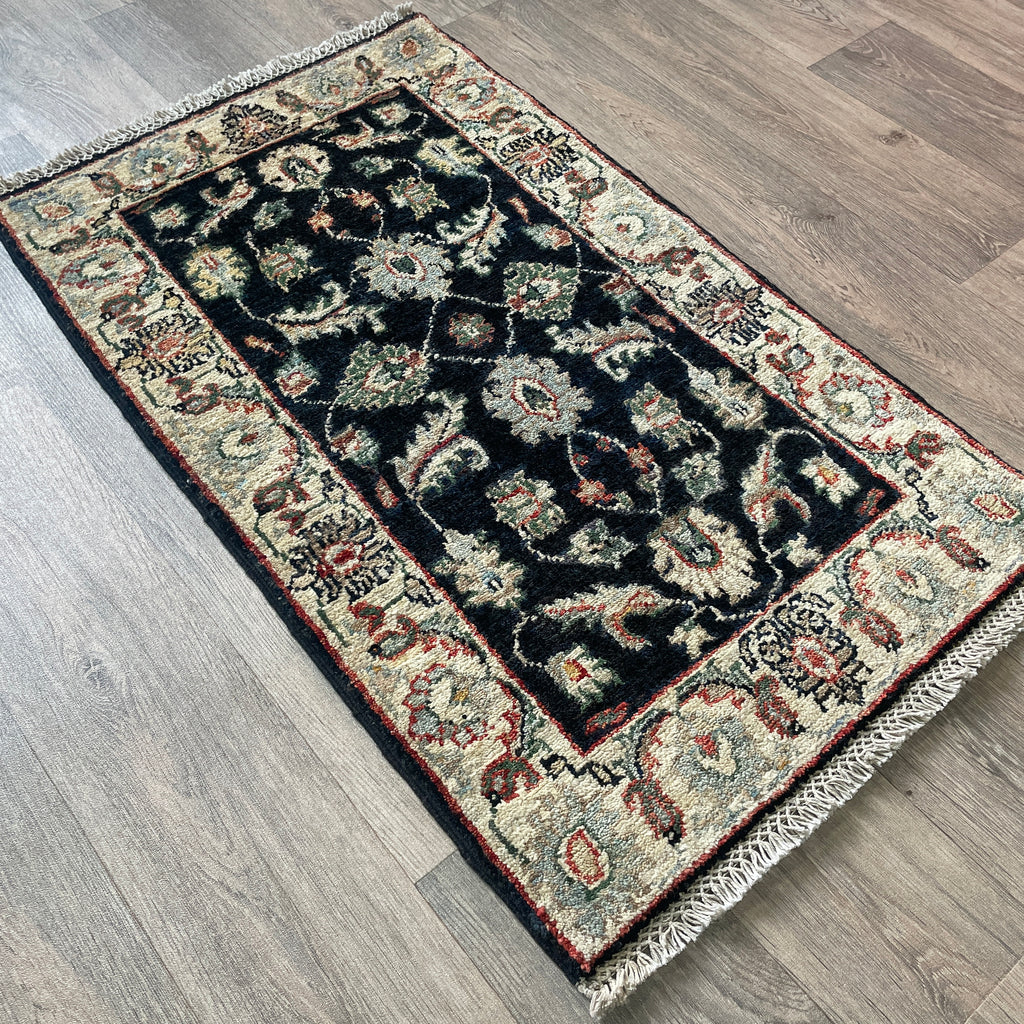 Afghan Ziegler Small Rug