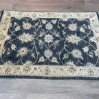 Afghan Ziegler Small Rug