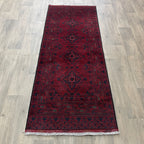 Afghan Khal Muhammadi Runner