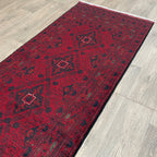 Afghan Khal Muhammadi Runner