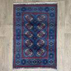 Fine Turkmen Tekke Rug (Merino Wool)