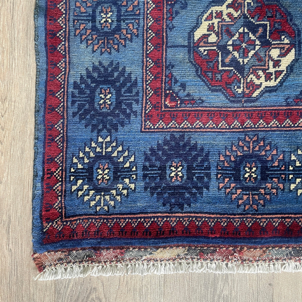 Fine Turkmen Tekke Rug (Merino Wool)