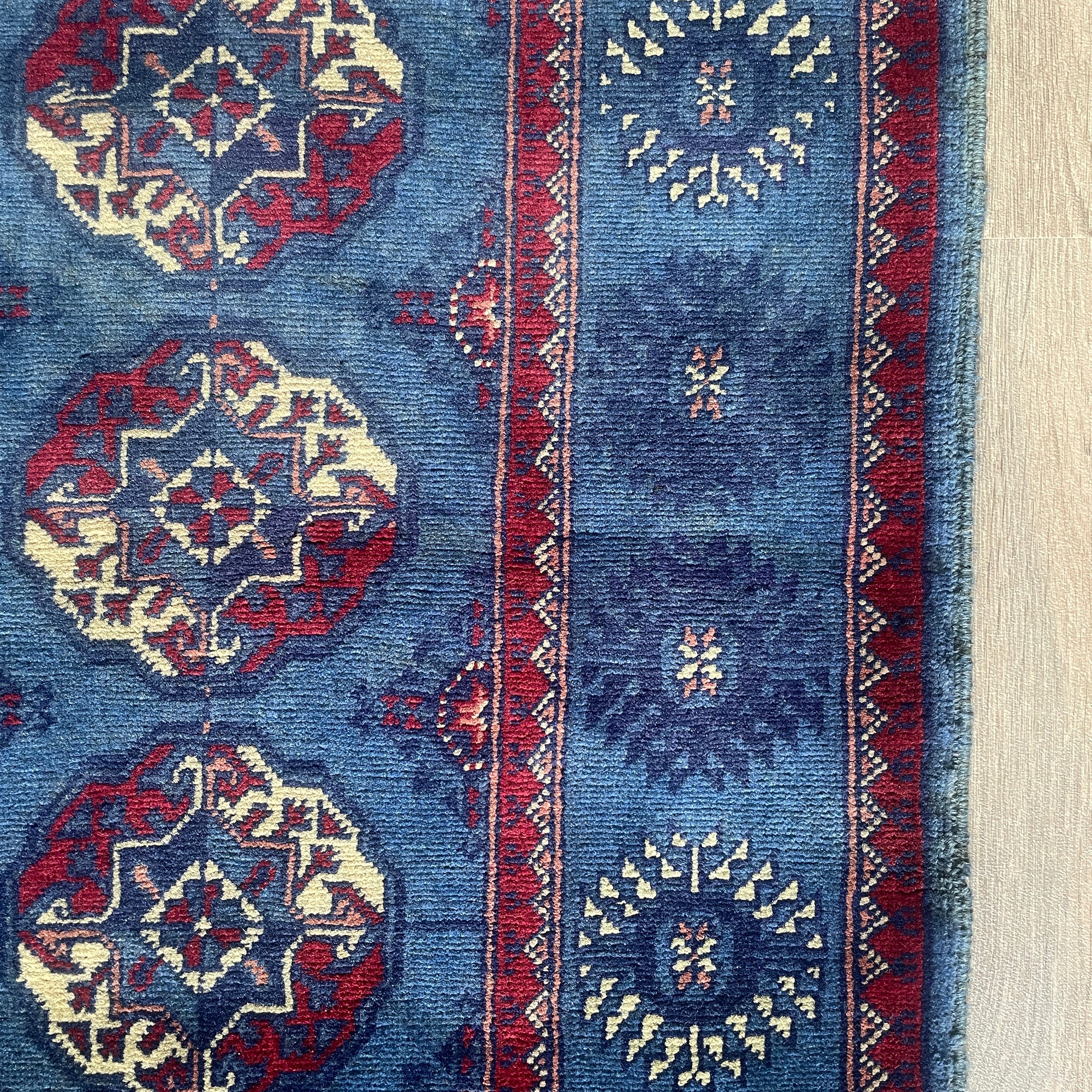 Fine Turkmen Tekke Rug (Merino Wool)