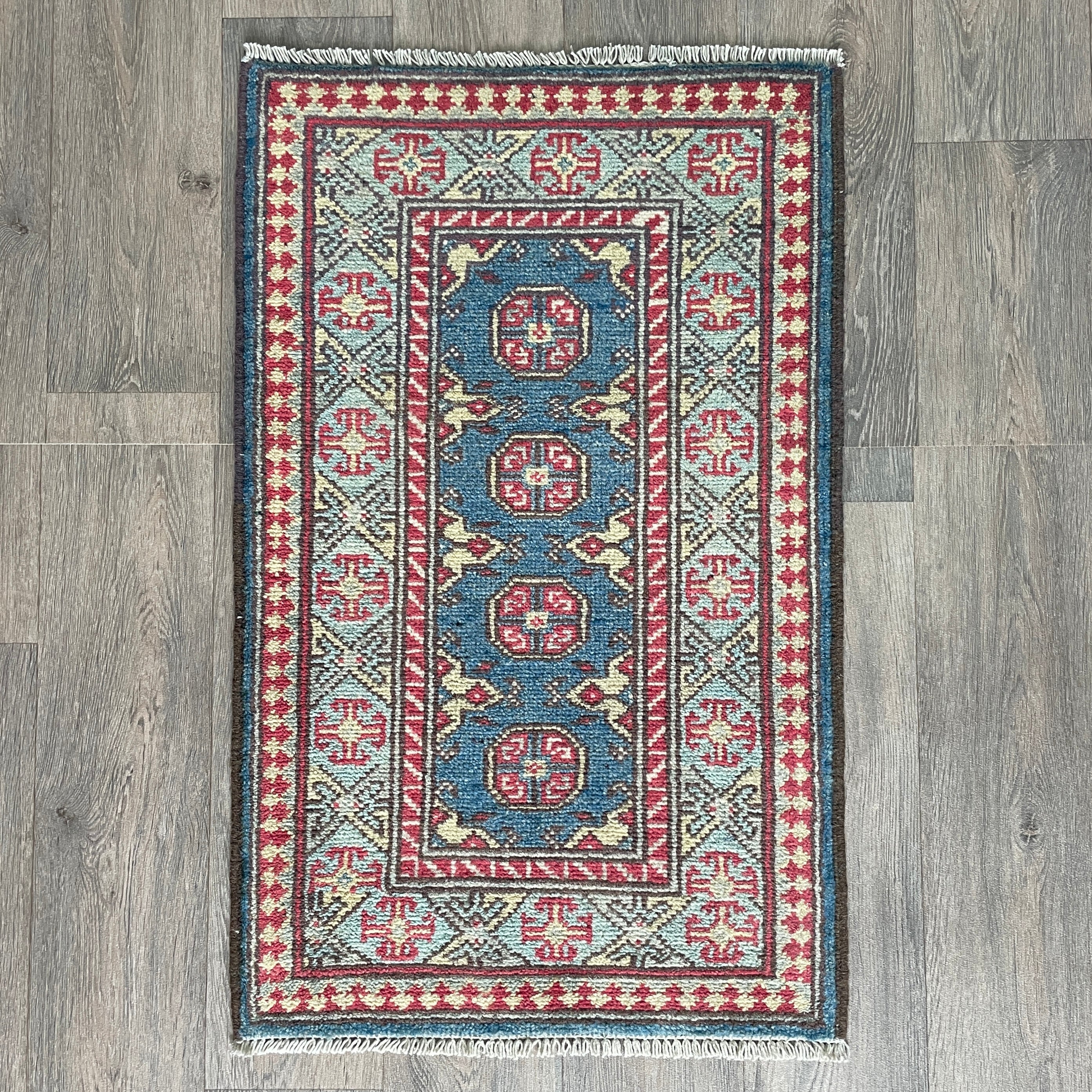 Afghan Aqcha Small Rug