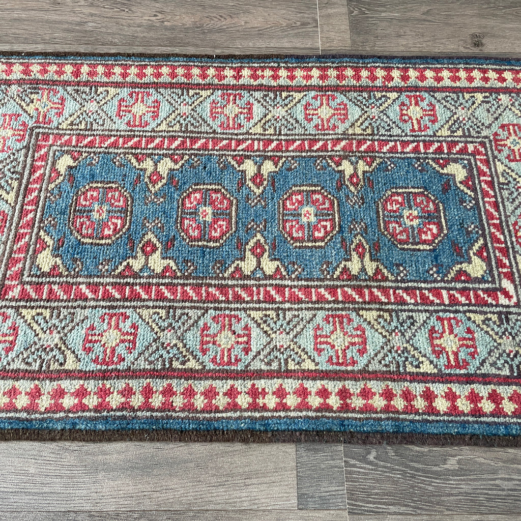 Afghan Aqcha Small Rug
