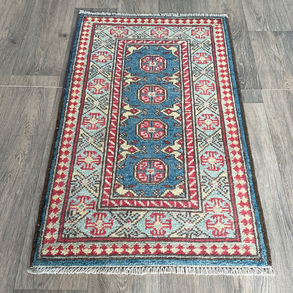 Afghan Aqcha Small Rug