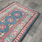 Afghan Aqcha Small Rug