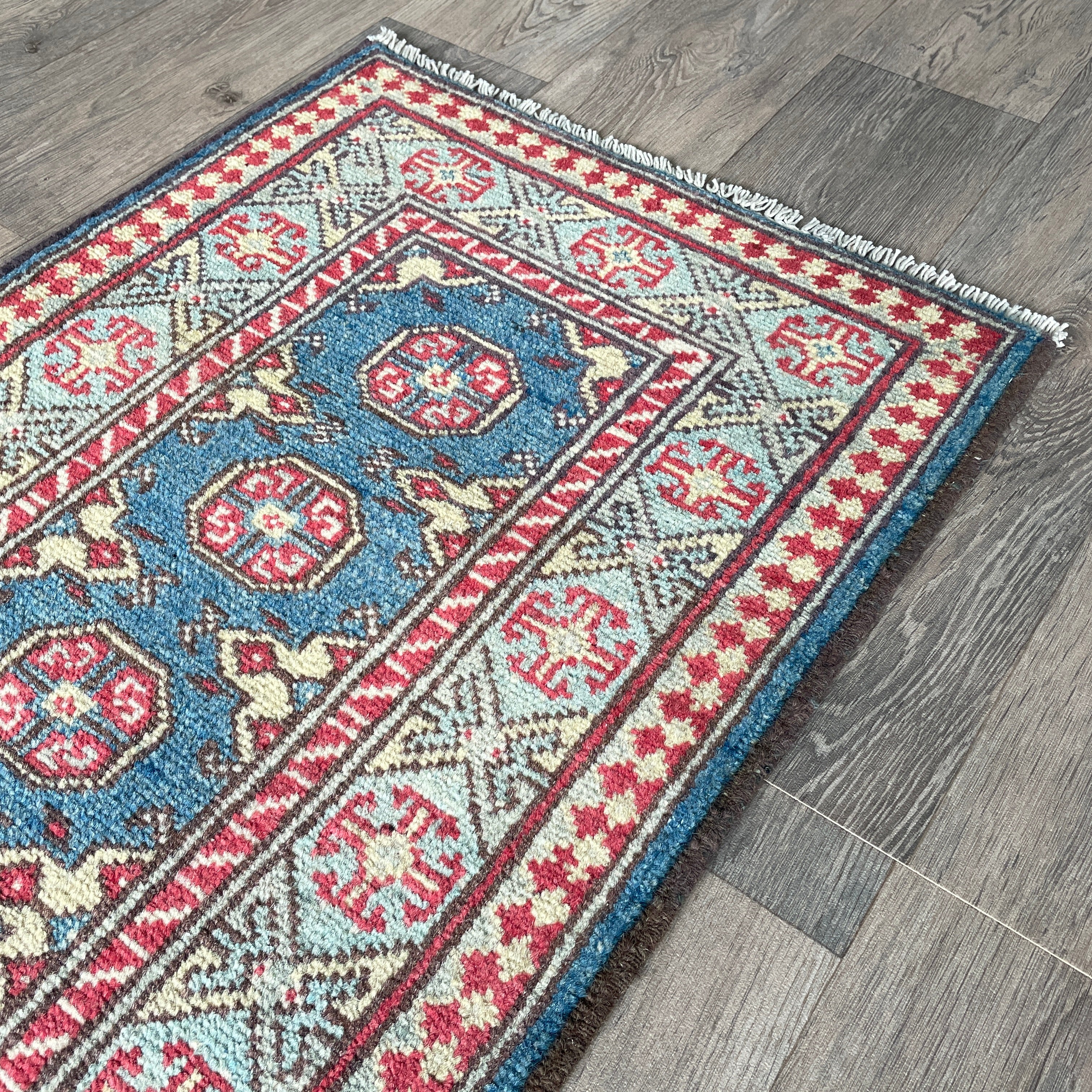 Afghan Aqcha Small Rug