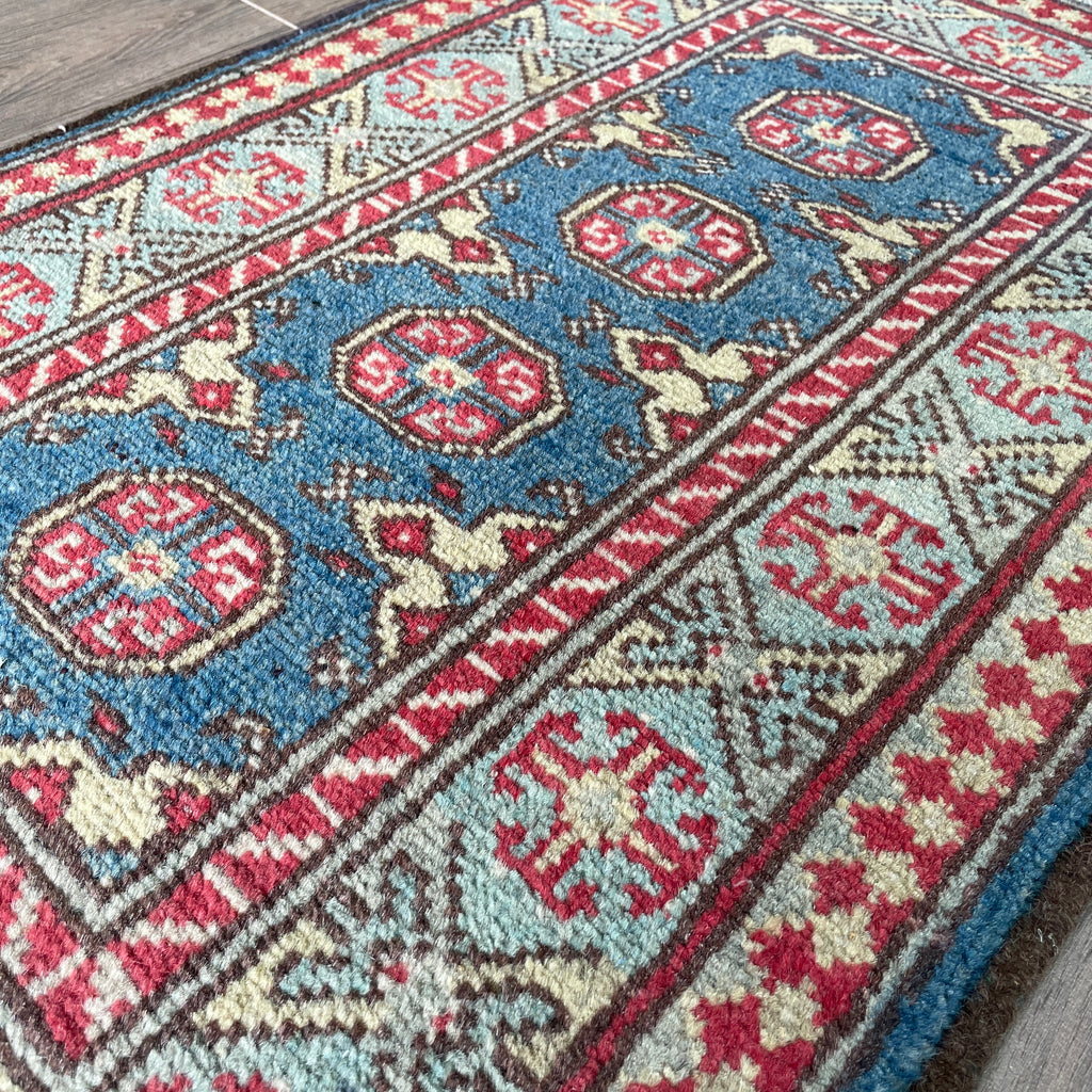 Afghan Aqcha Small Rug