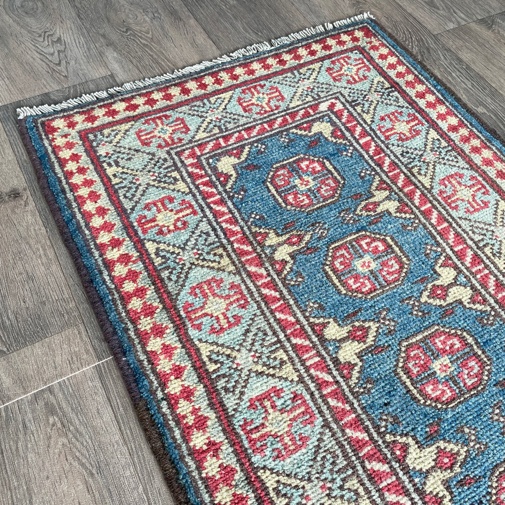 Afghan Aqcha Small Rug