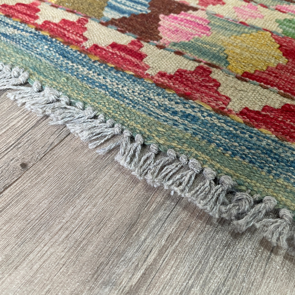 Afghan Kilim Door Mat