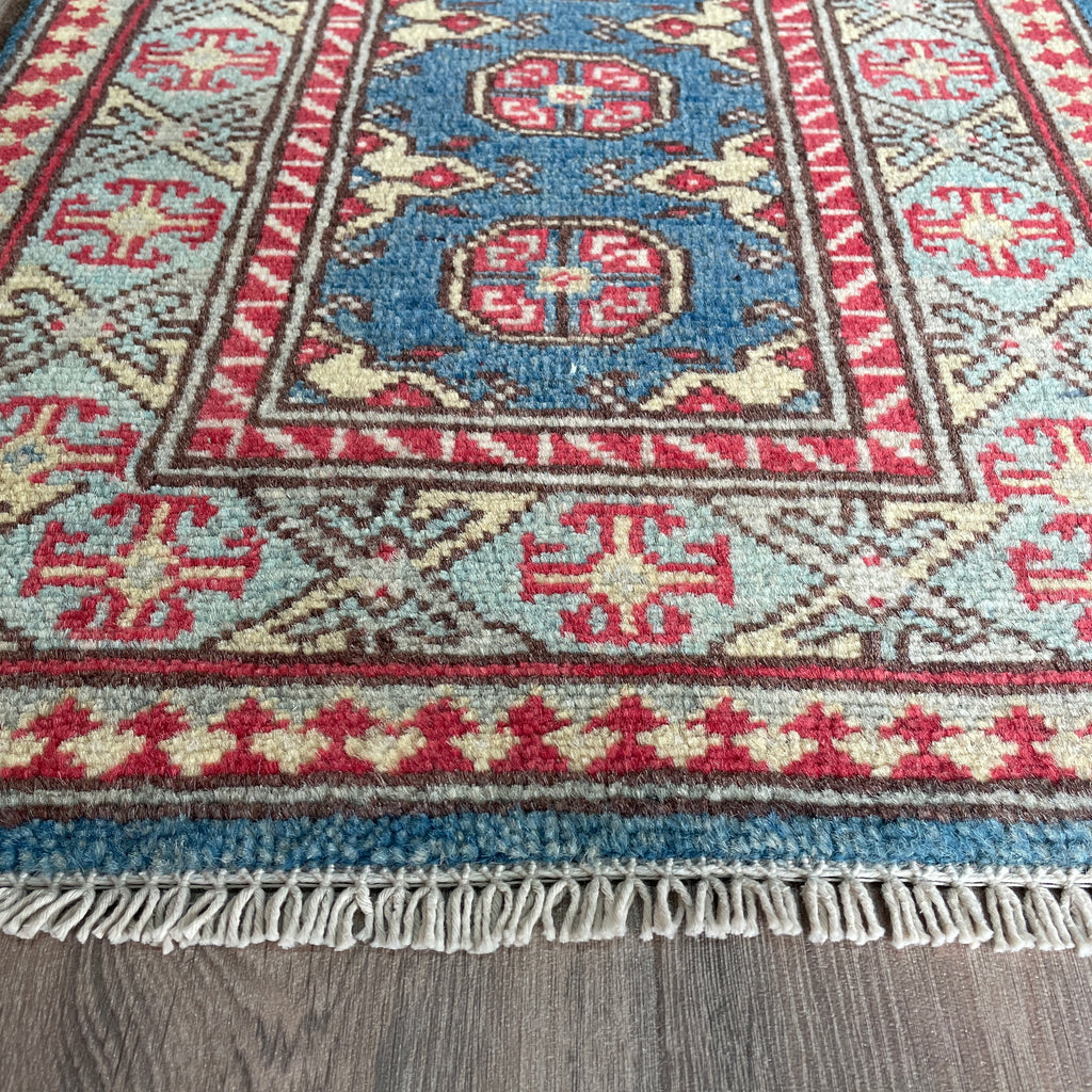Afghan Aqcha Small Rug