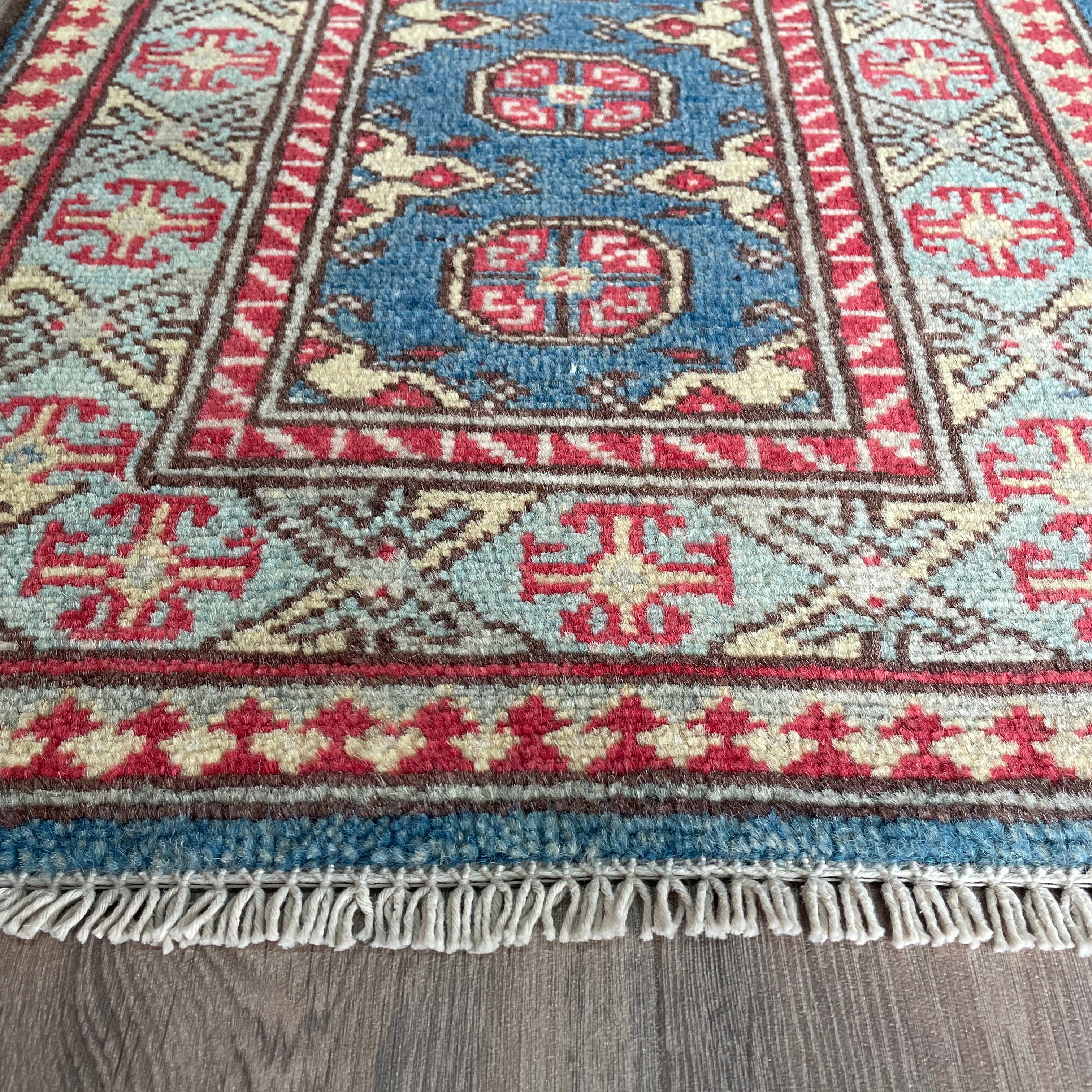 Afghan Aqcha Small Rug