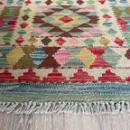 Afghan Kilim Door Mat