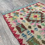 Afghan Kilim Door Mat