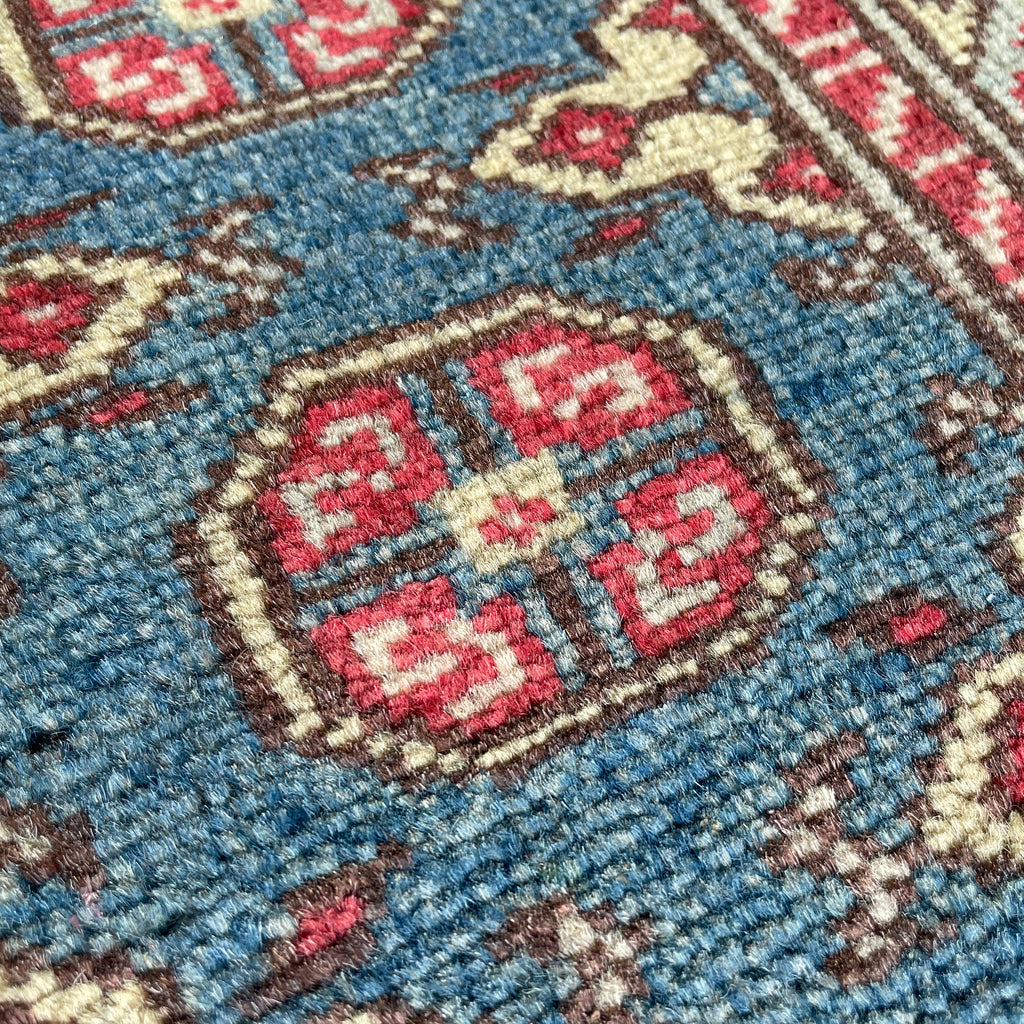 Afghan Aqcha Small Rug