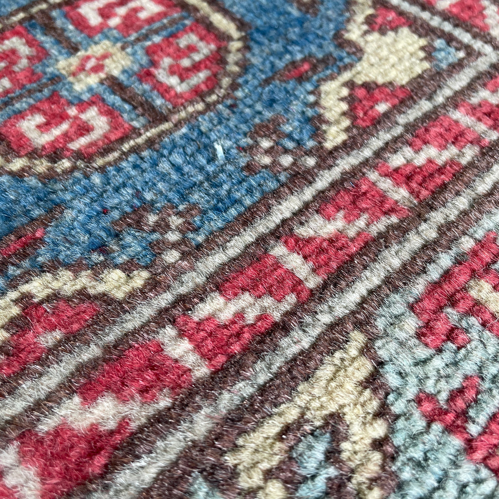 Afghan Aqcha Small Rug