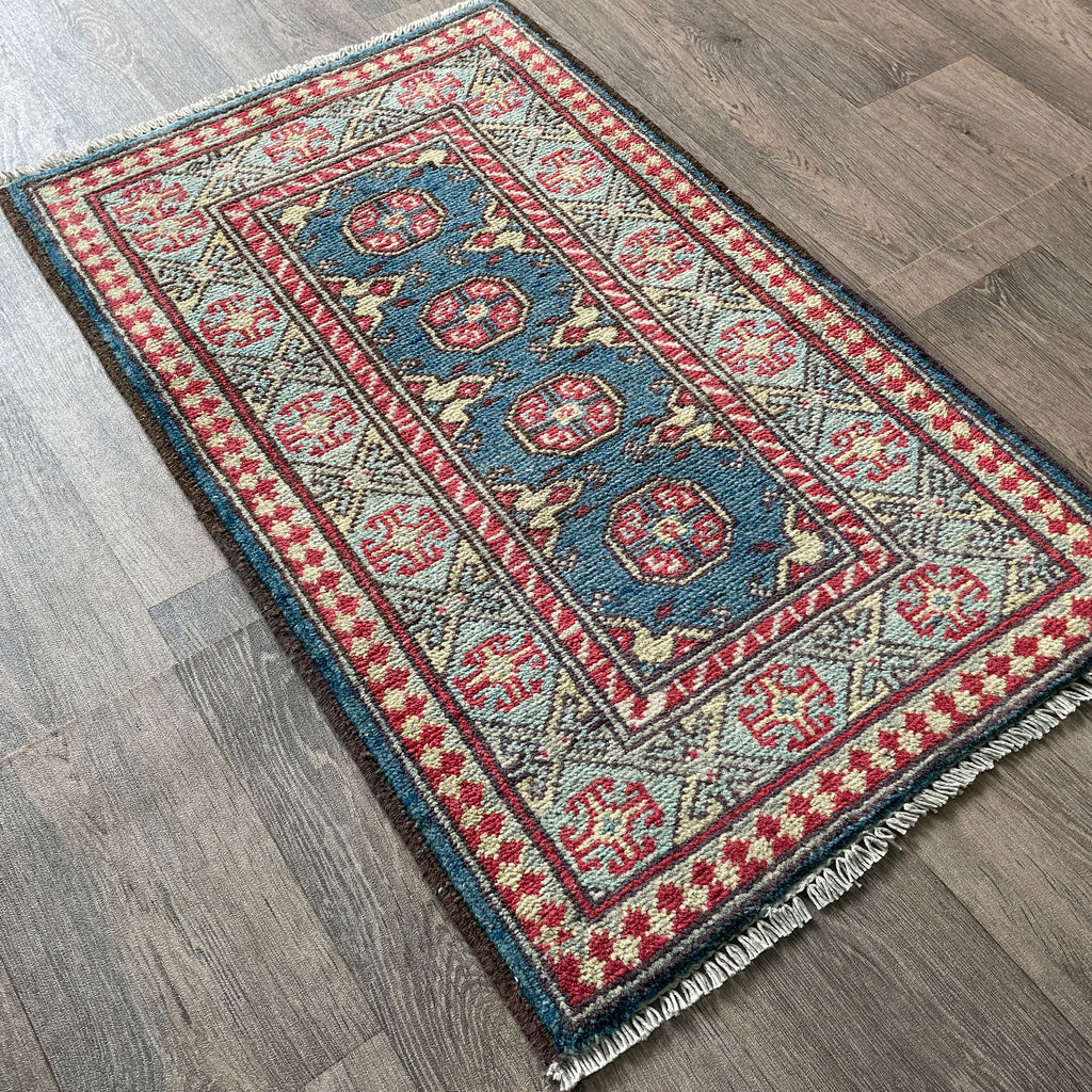 Afghan Aqcha Small Rug