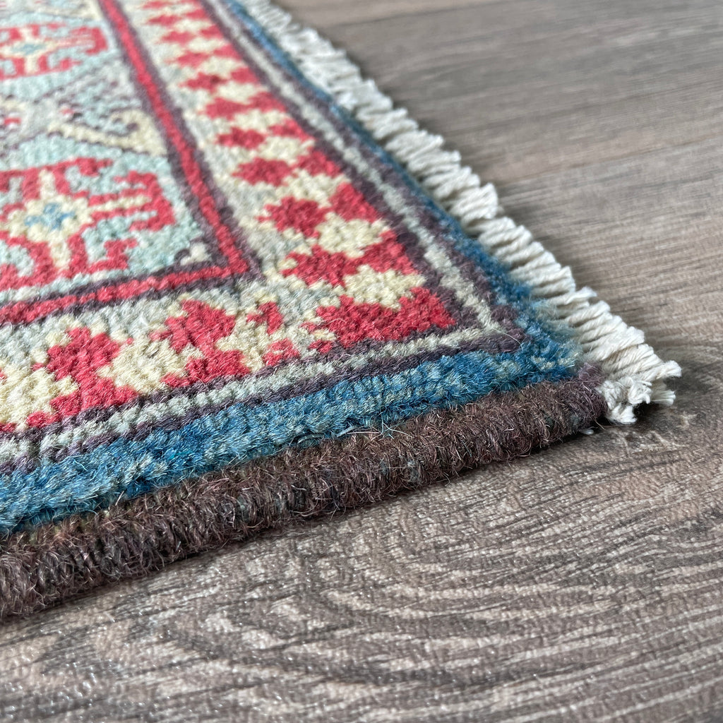 Afghan Aqcha Small Rug