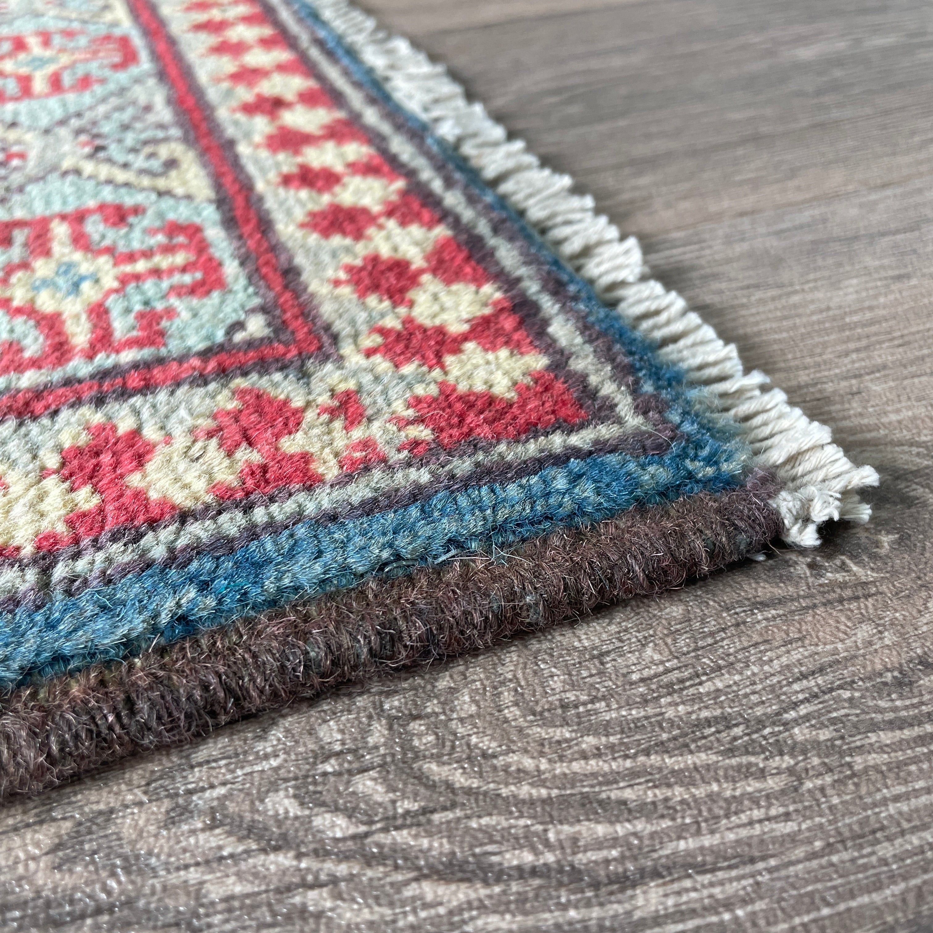 Afghan Aqcha Small Rug