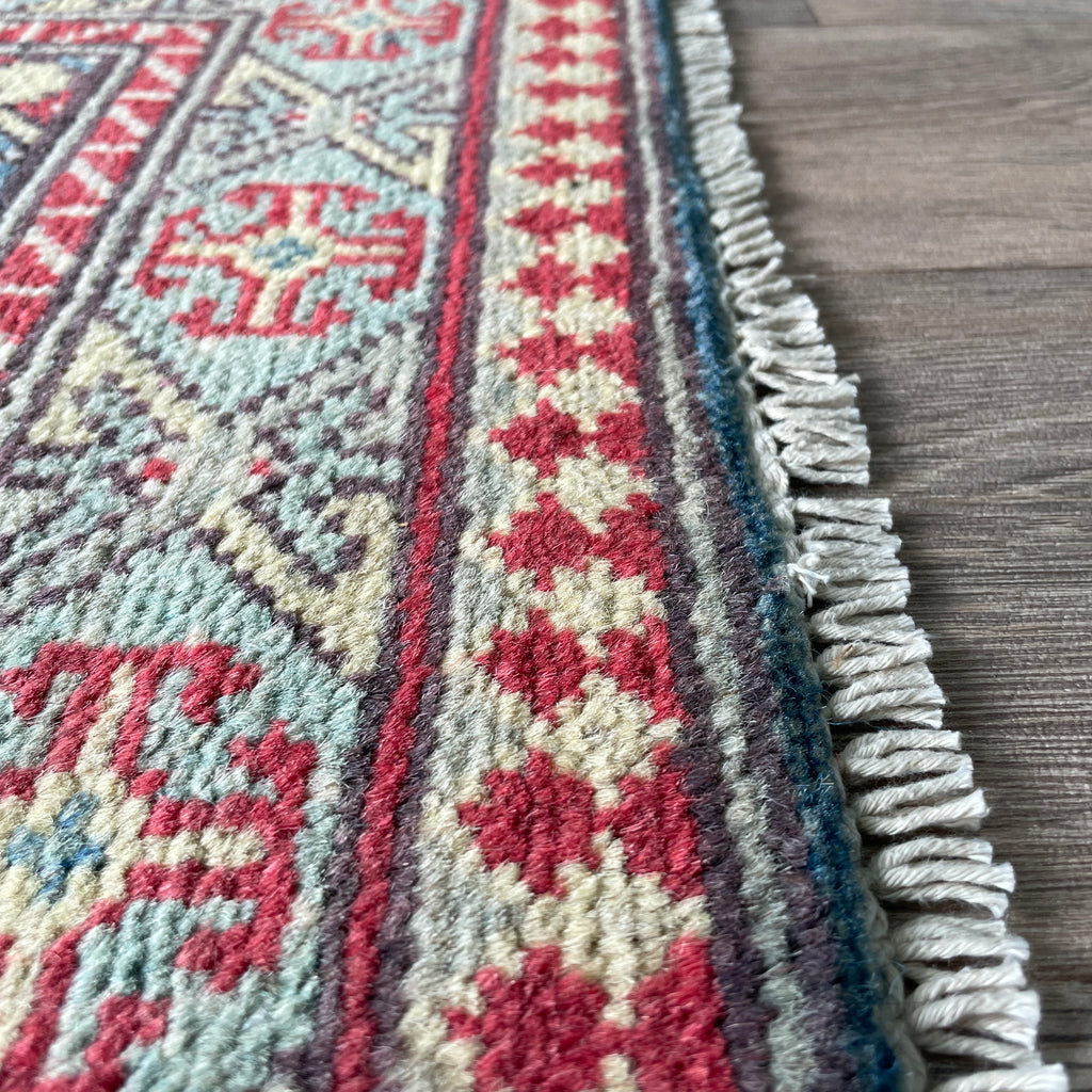 Afghan Aqcha Small Rug