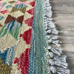 Afghan Kilim Door Mat