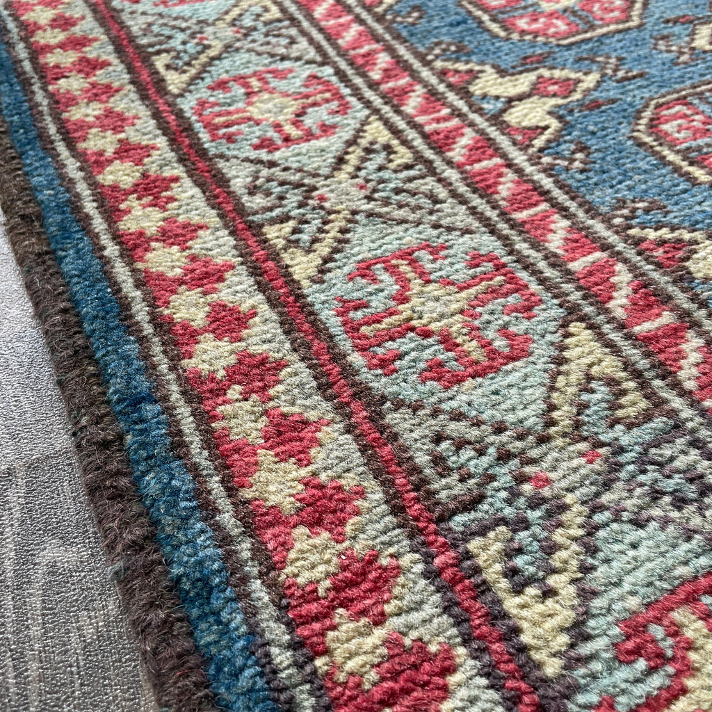 Afghan Aqcha Small Rug