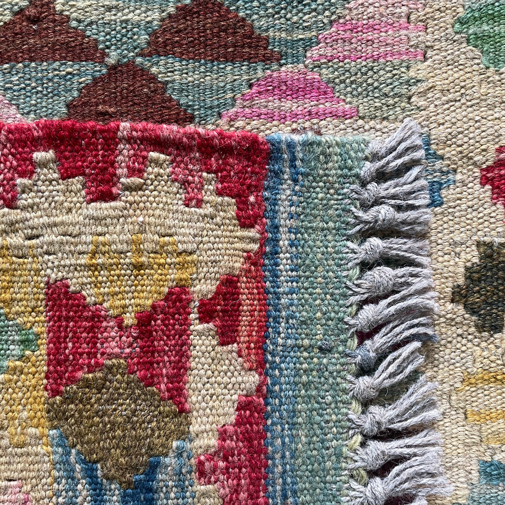 Afghan Kilim Door Mat