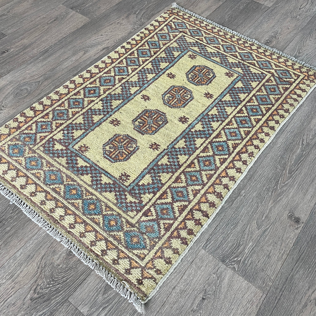 Afghan Aqcha Small Rug
