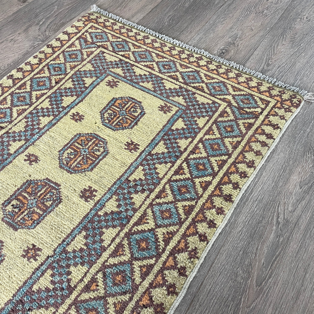 Afghan Aqcha Small Rug