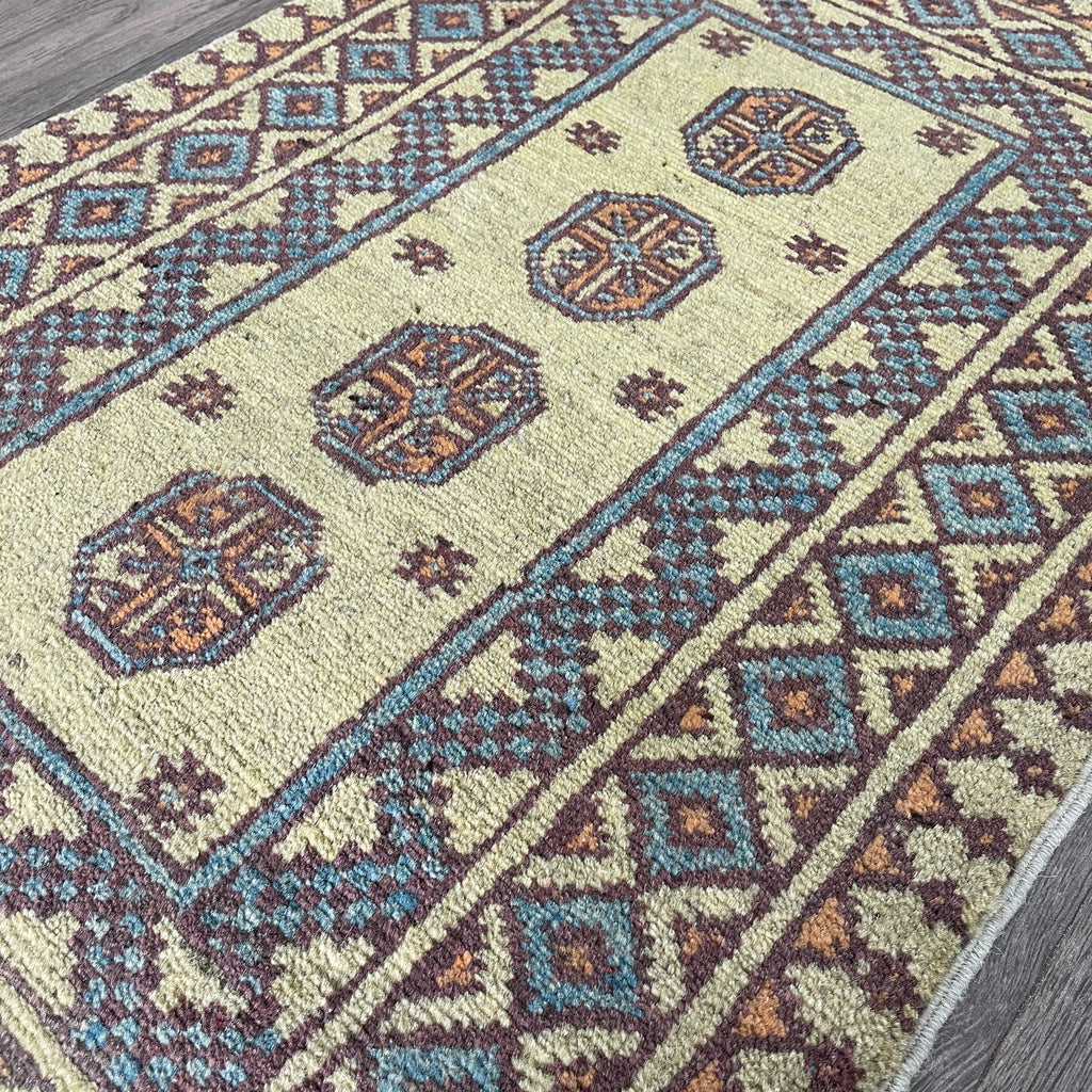 Afghan Aqcha Small Rug