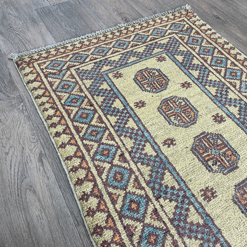 Afghan Aqcha Small Rug